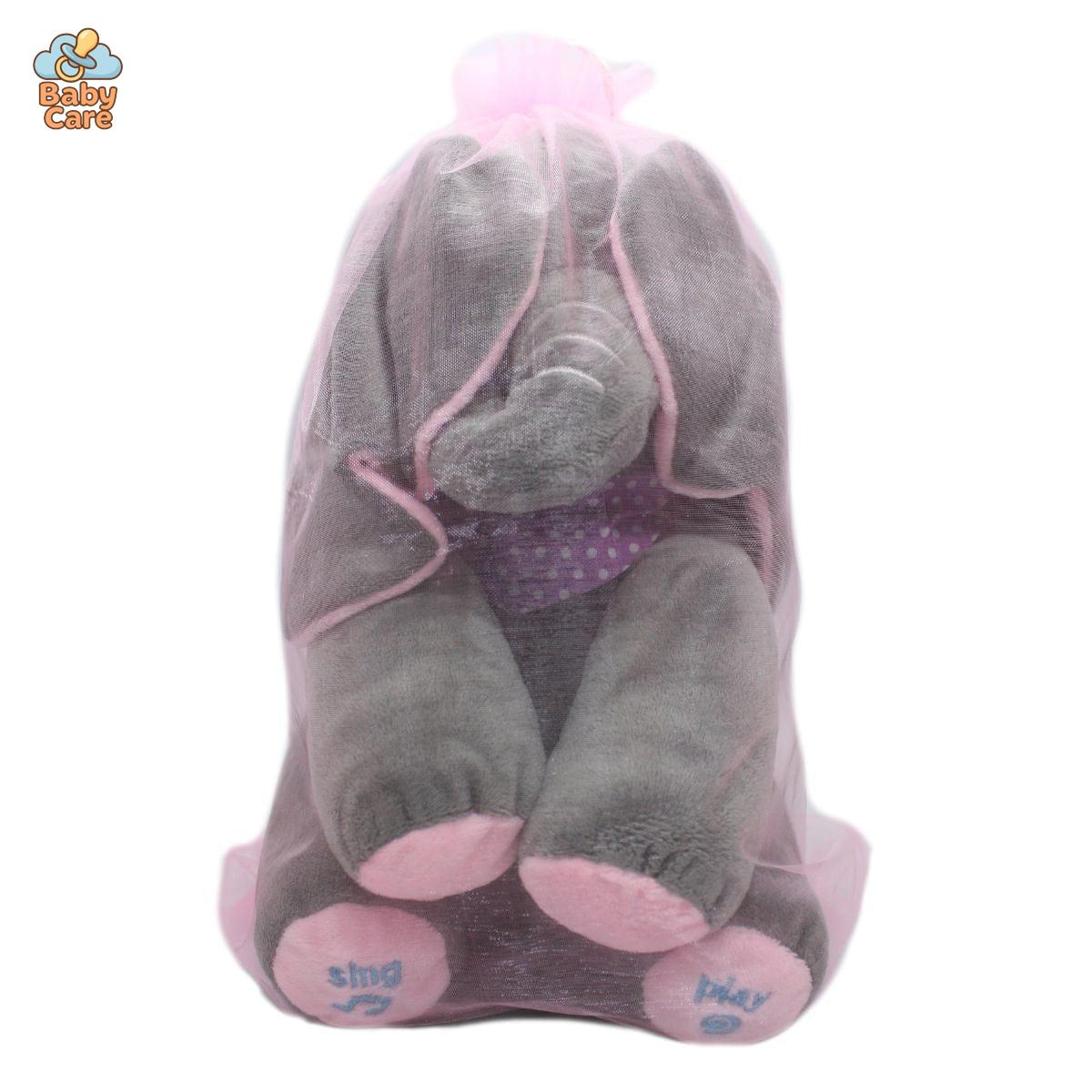 L'éléphant Bibou en Français | Baby Care