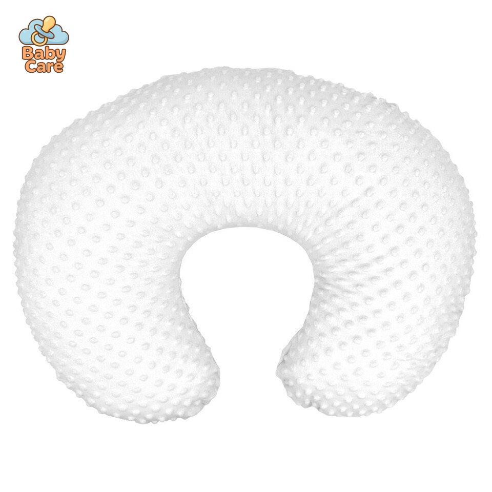 Housse Coussin d’allaitement