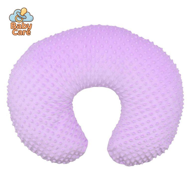 Housse Coussin d’allaitement
