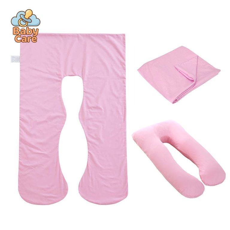 Housse de Coussin d’Allaitement 160x80cm