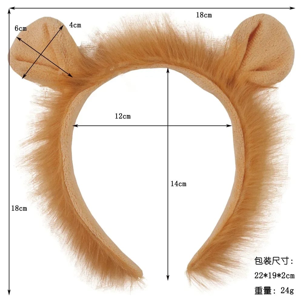 Déguisement Lion Enfant avec Jupe et Accessoires