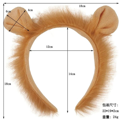 Déguisement Lion Enfant avec Jupe et Accessoires