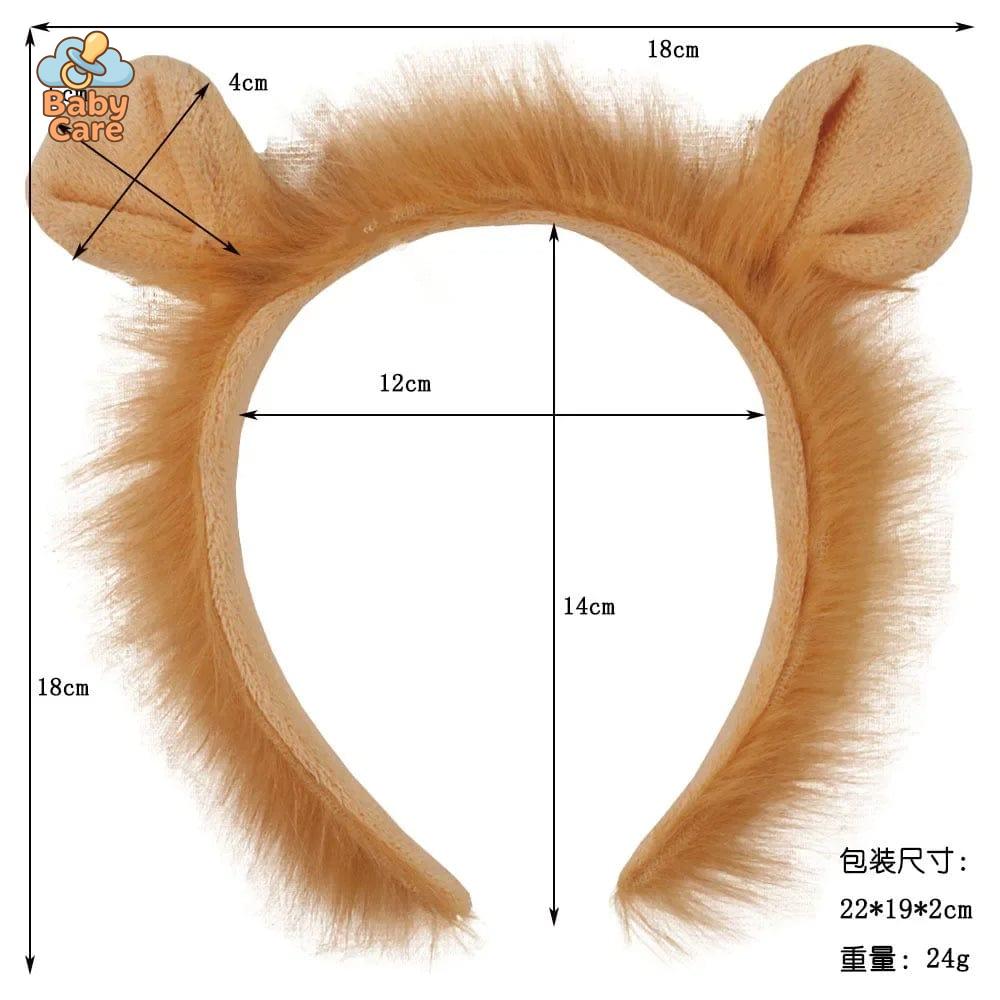 Déguisement Lion Enfant avec Jupe et Accessoires