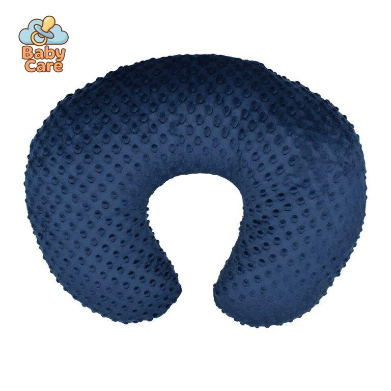 Housse Coussin d’allaitement
