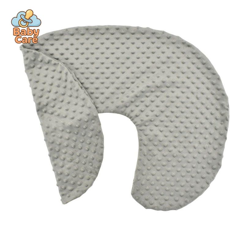 Housse Coussin d’allaitement