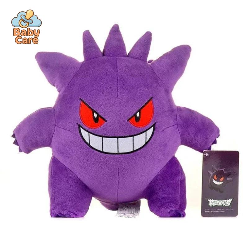 Peluche Pokemon Pokedex Edition