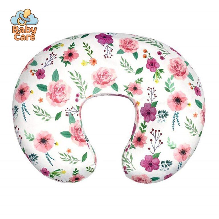Coussin d’Allaitement Fleur