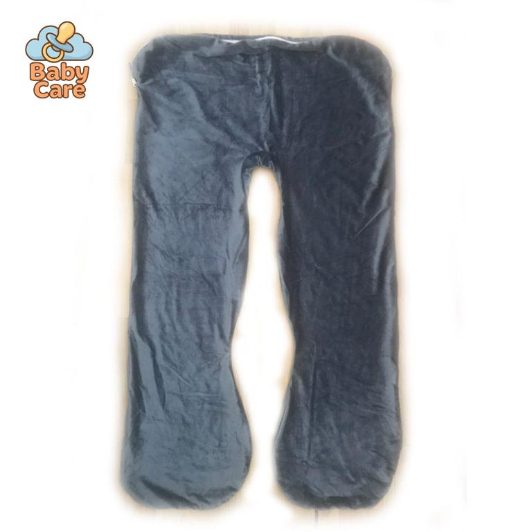 Housse pour coussin d’Allaitement 140cm x 80cm